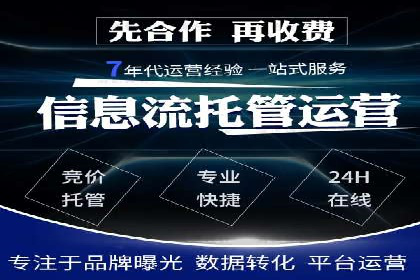 今日头条信息流案例：如何利用大数据实现精准推送